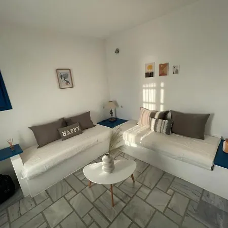 Dejableu - Island Living Paros * Sarakiniko (Paros)