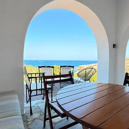 Holiday home Dejableu - Island Living Paros Sarakiniko (Paros)